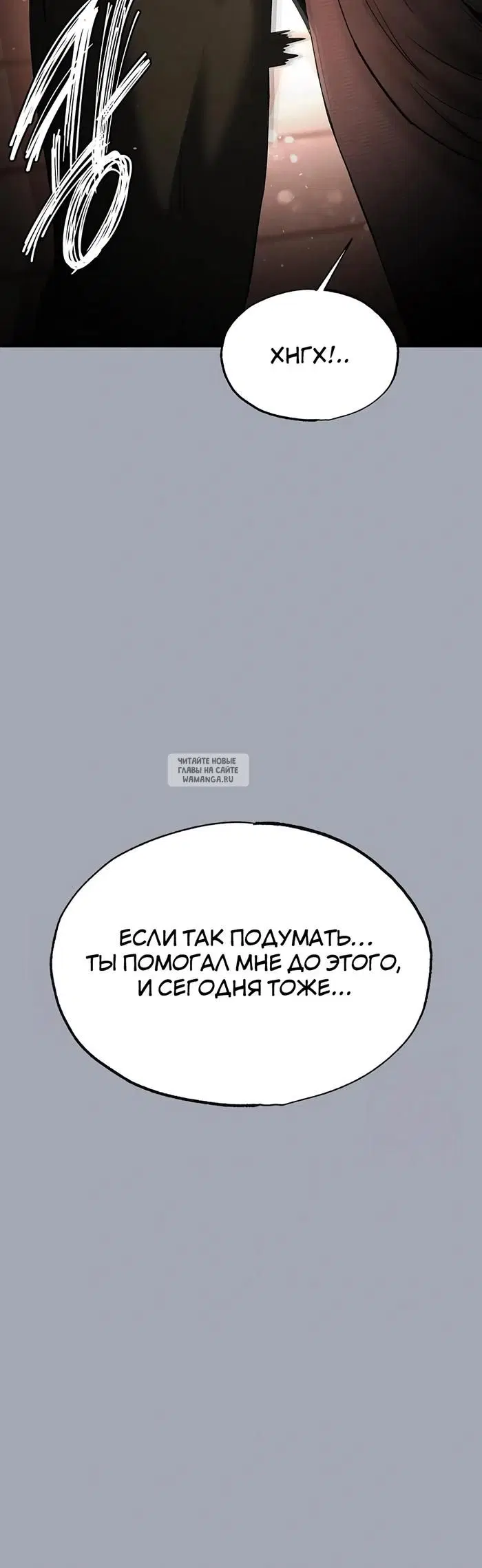 Page 72.000