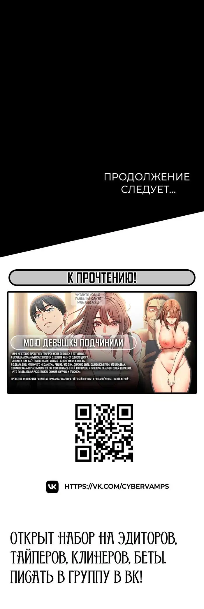 Page 72.000