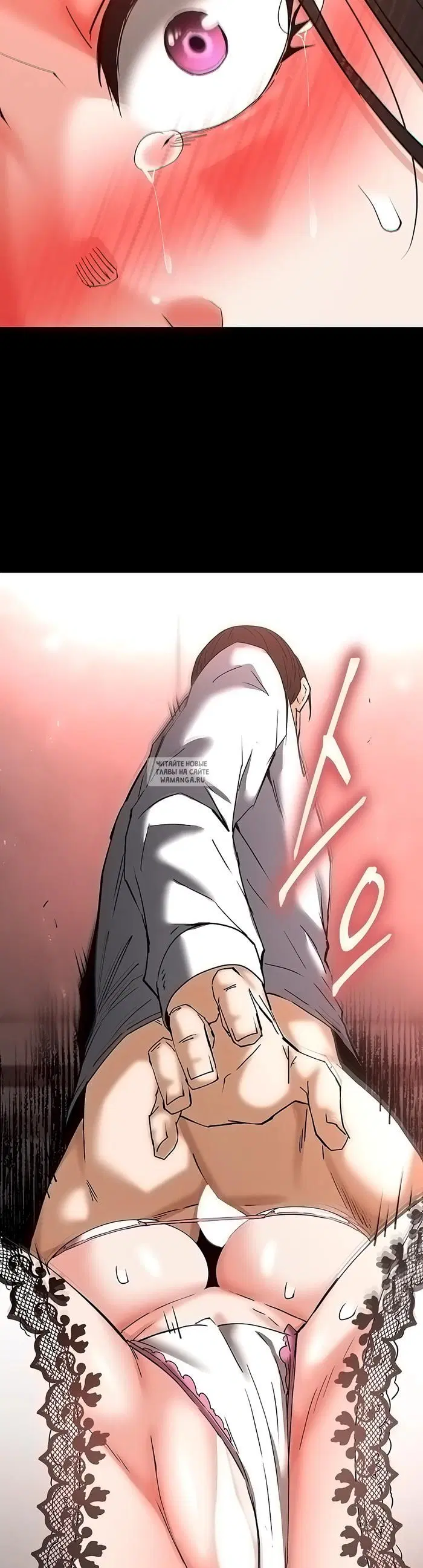 Page 72.000