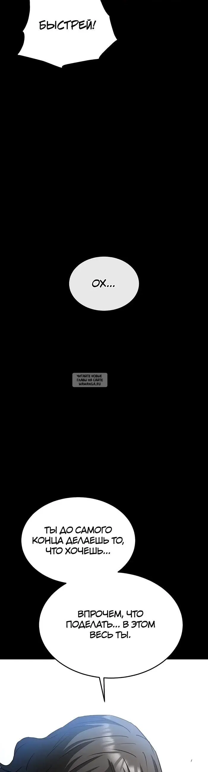 Page 72.000