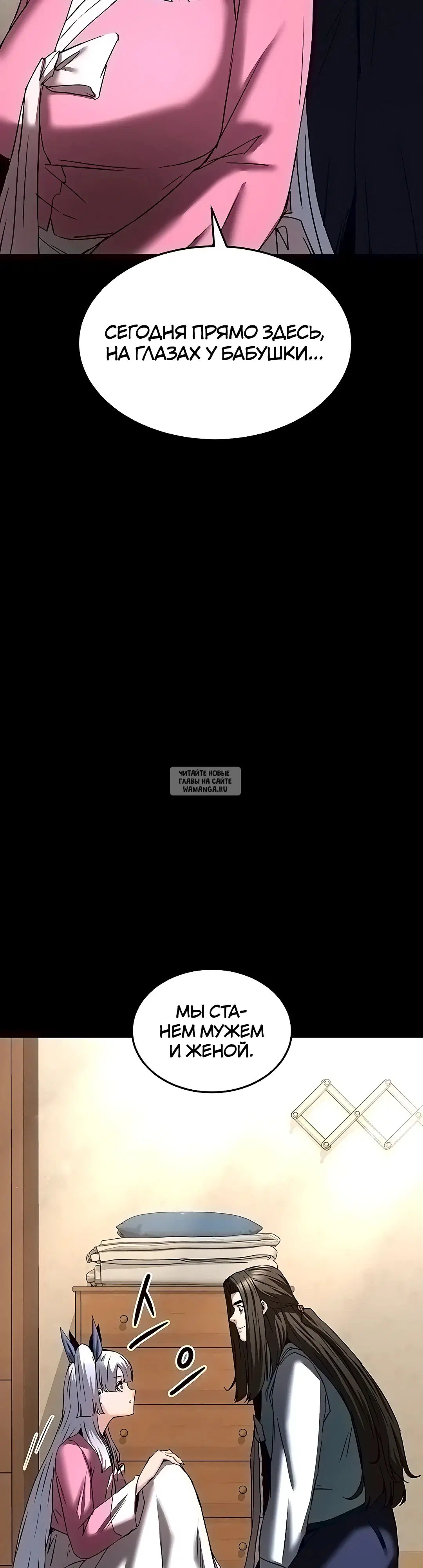 Page 72.000
