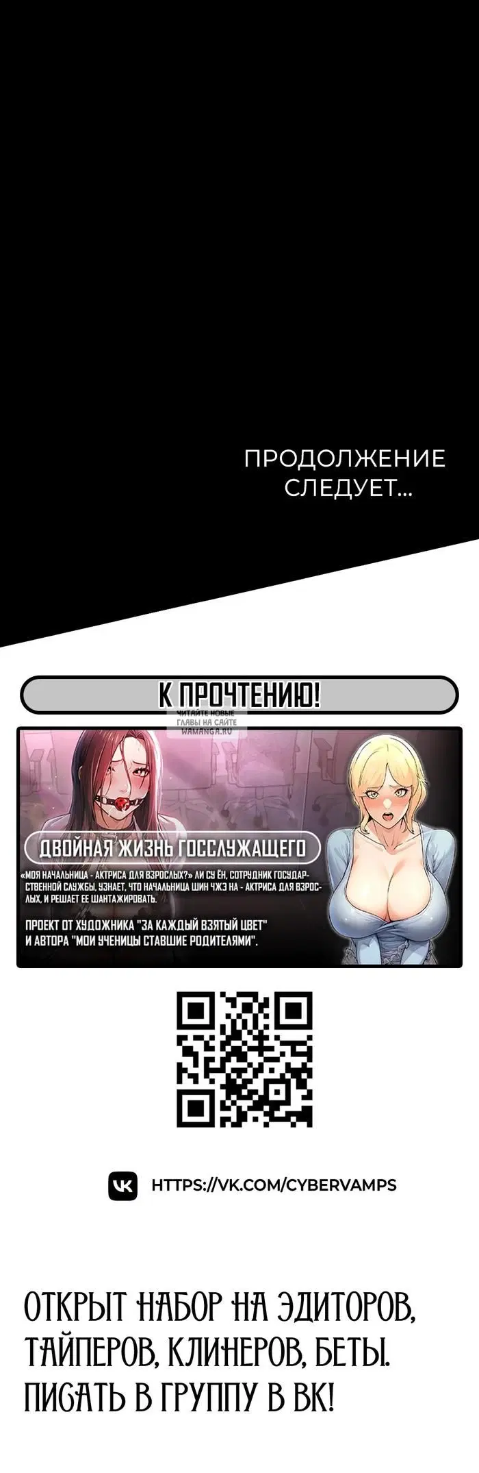 Page 73.000
