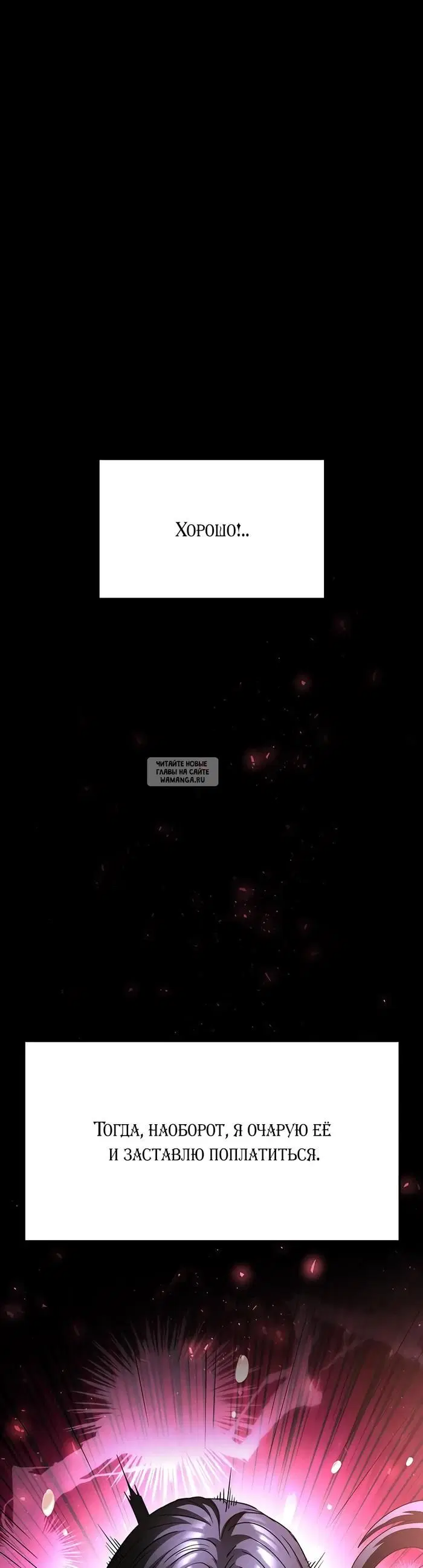Page 73.000