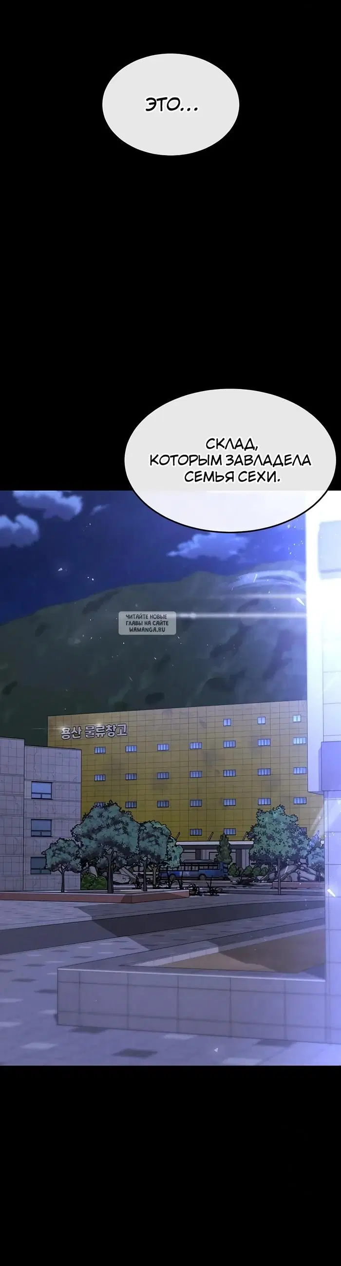 Page 73.000