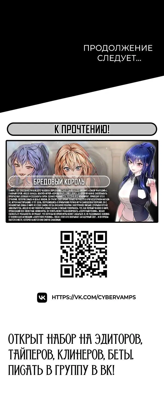 Page 73.000