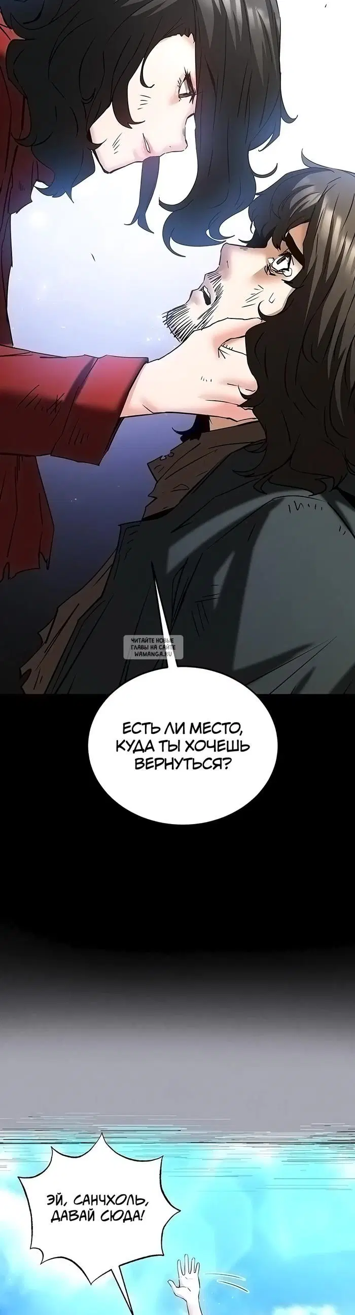 Page 73.000