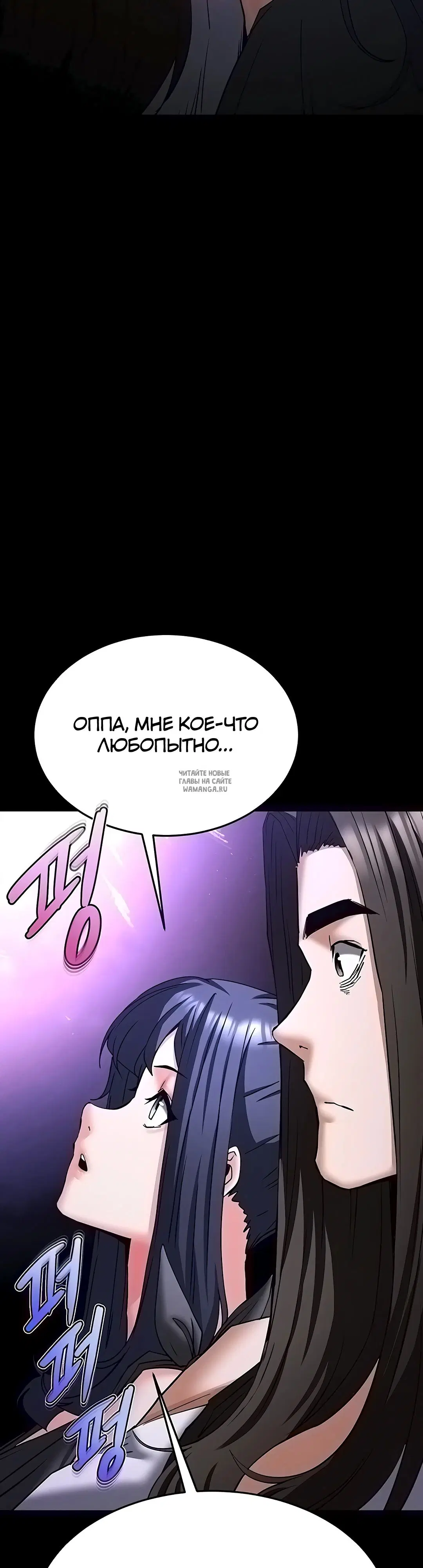Page 73.000