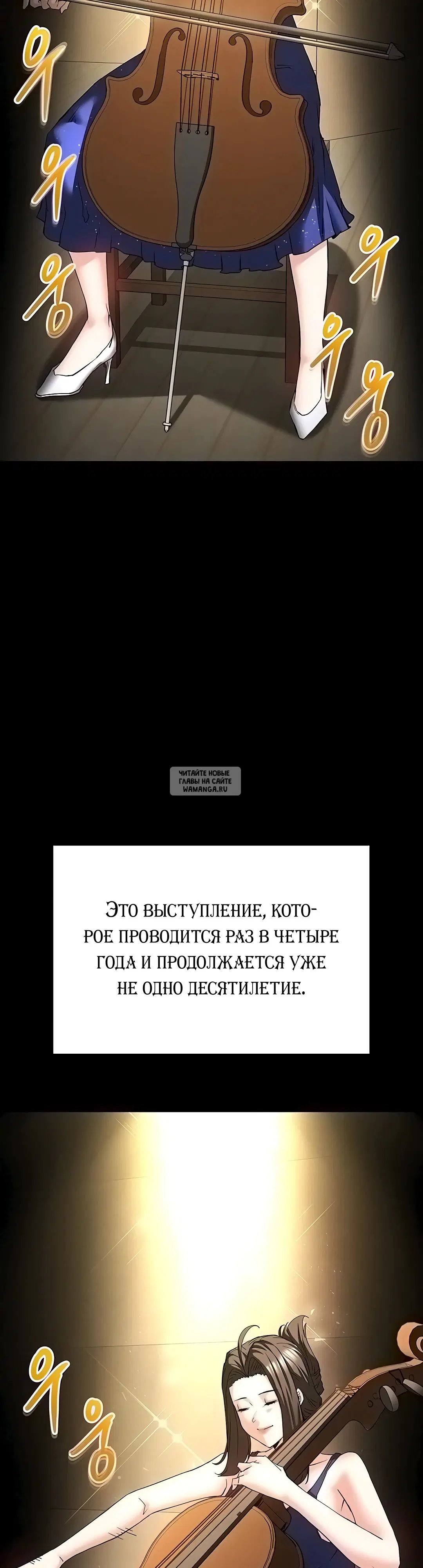 Page 84.000