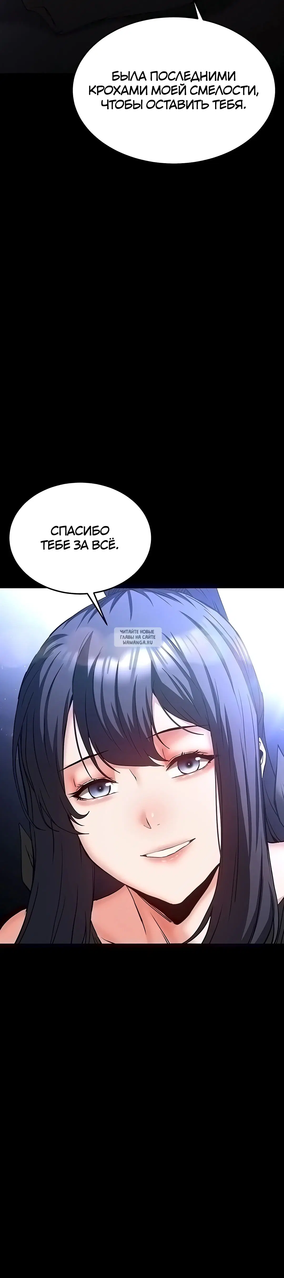 Page 84.000