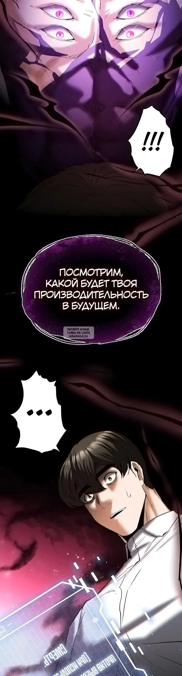 Page 85.000