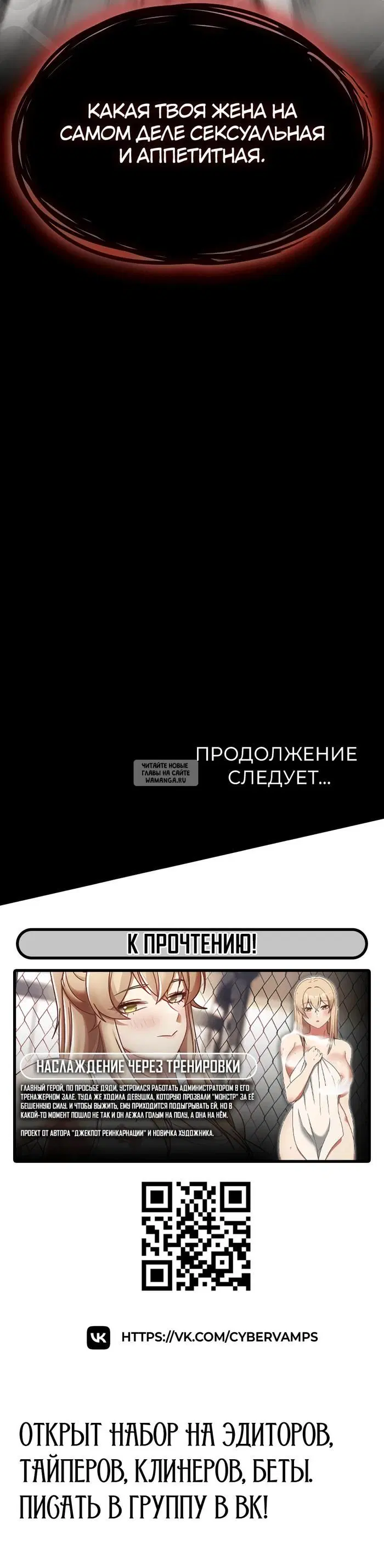 Page 85.000