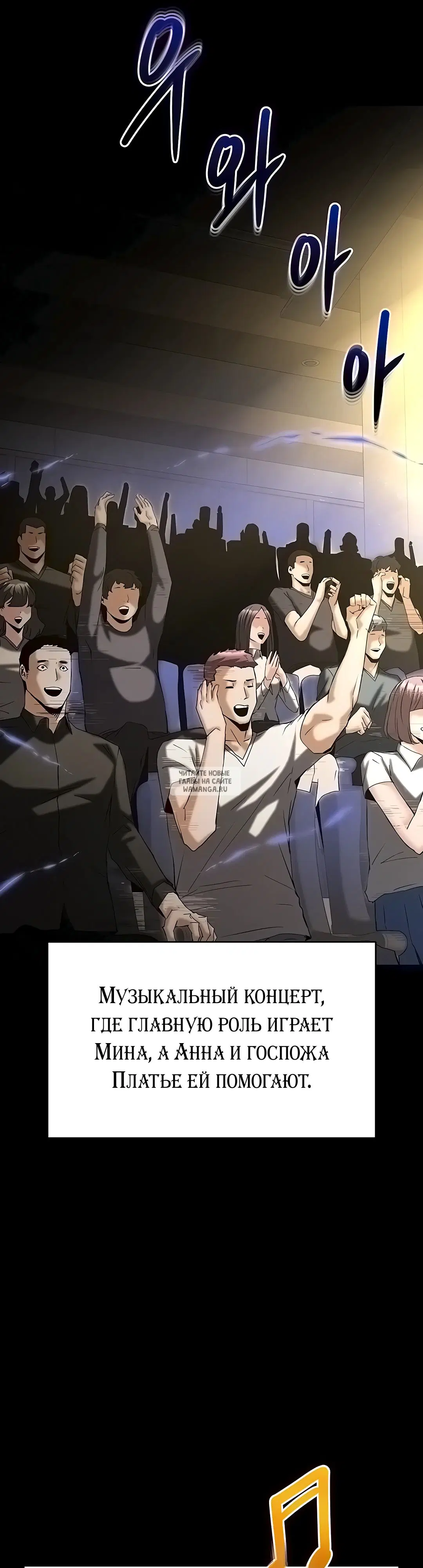 Page 86.000