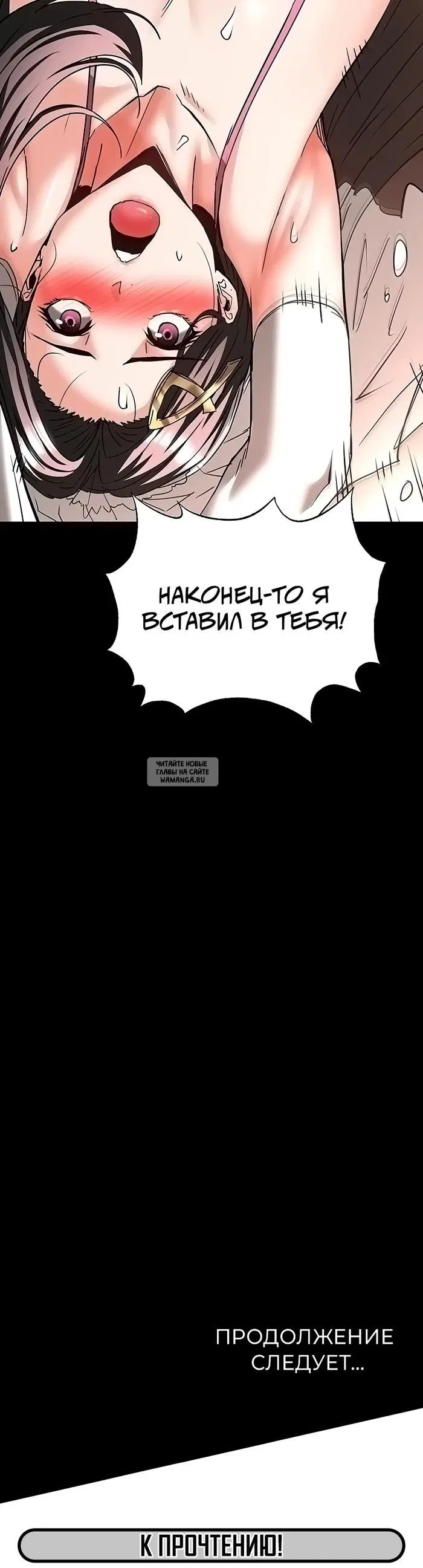 Page 87.000