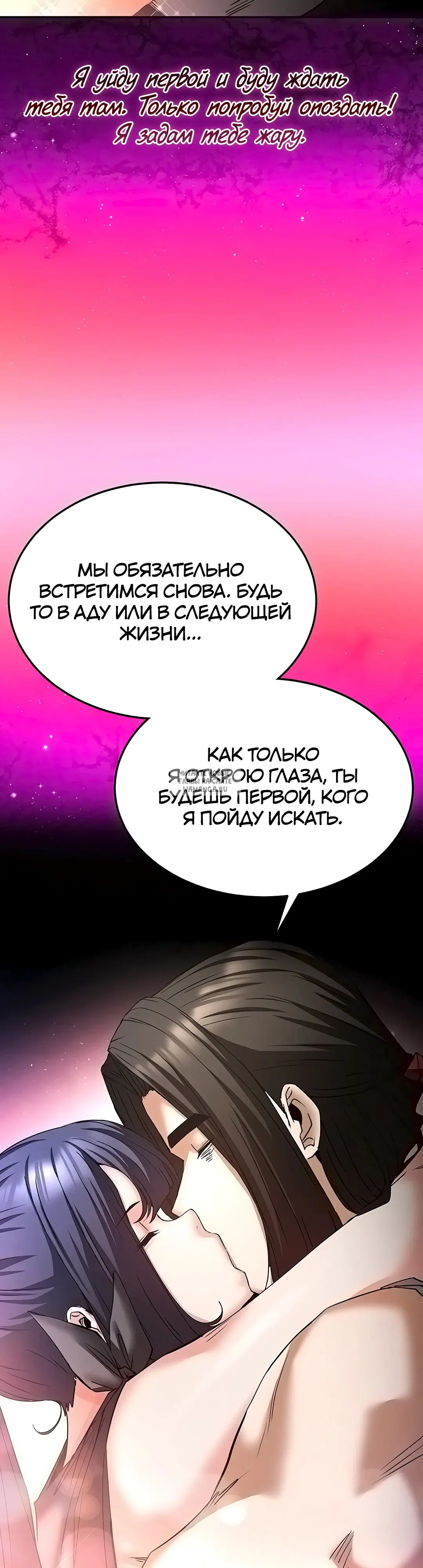 Page 87.000