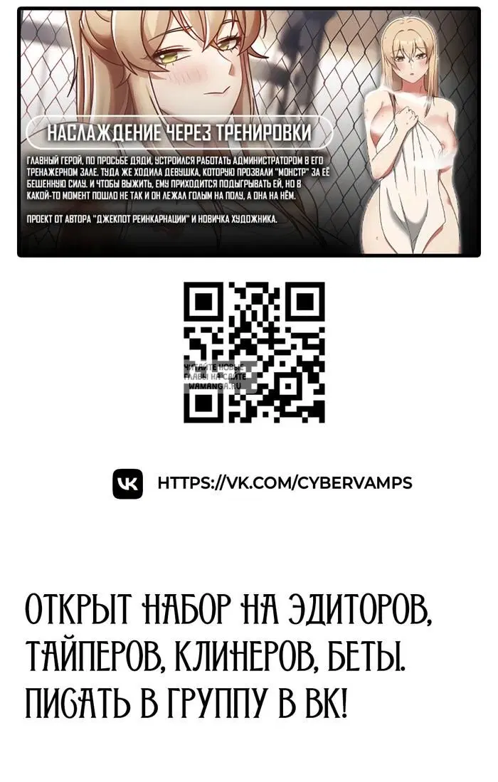 Page 88.000