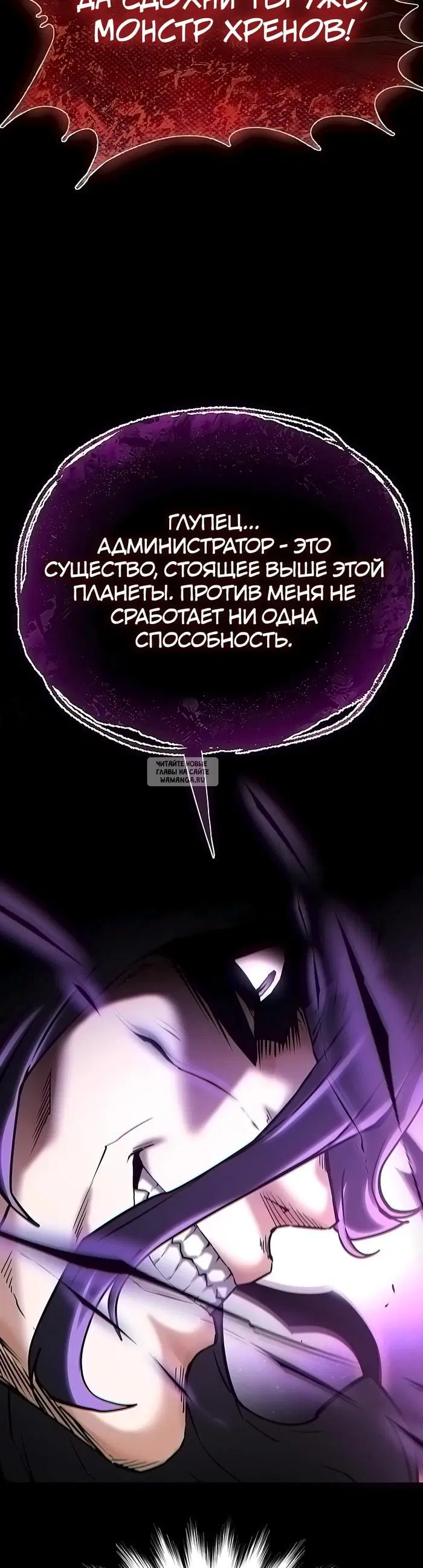 Page 88.000