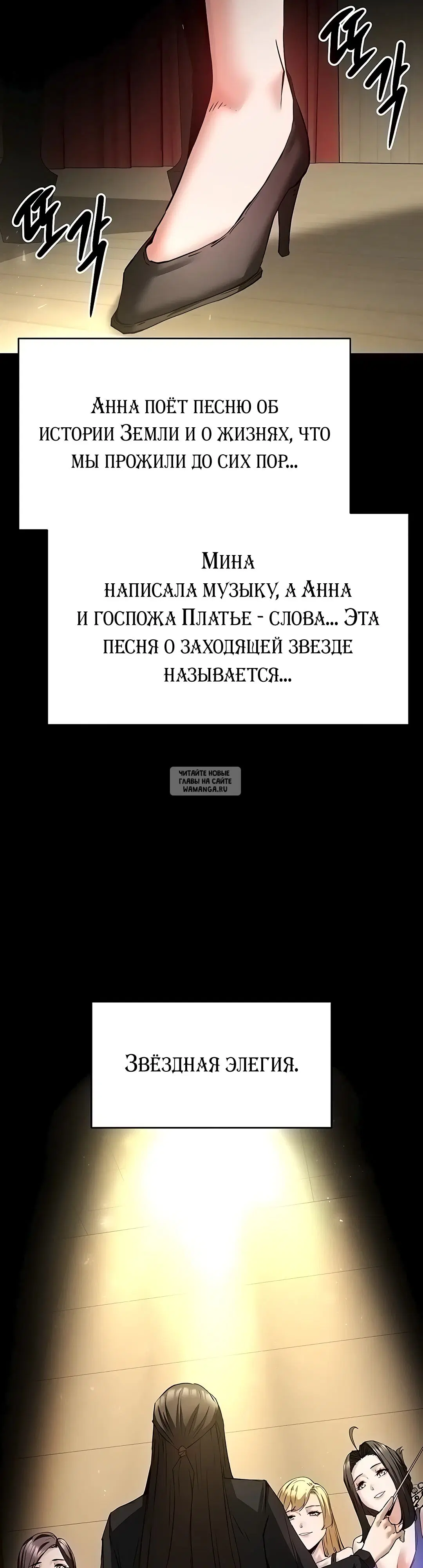 Page 88.000
