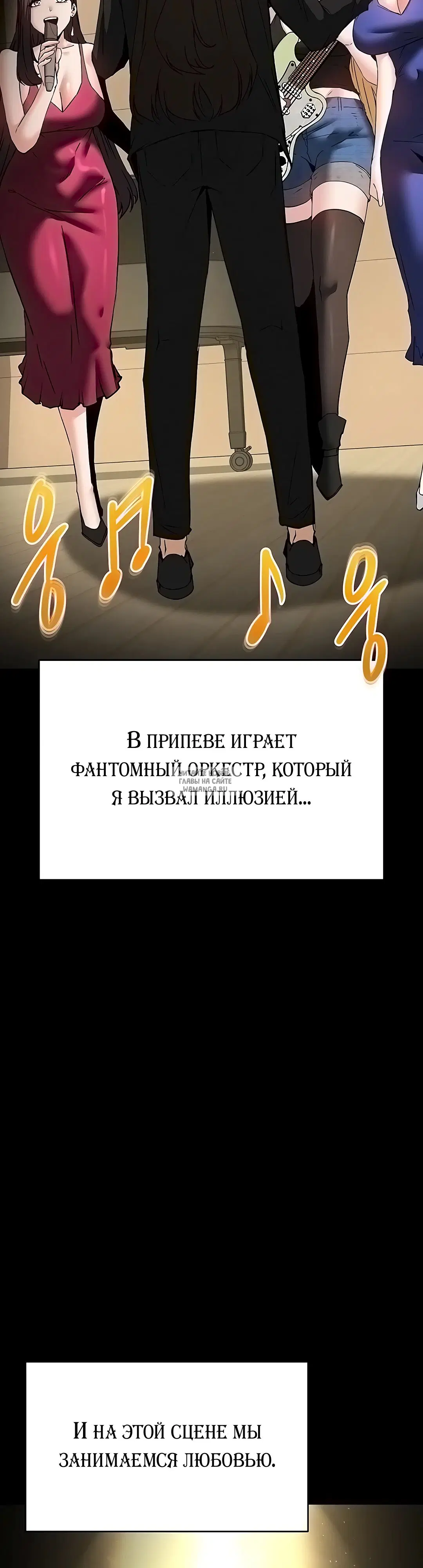 Page 89.000