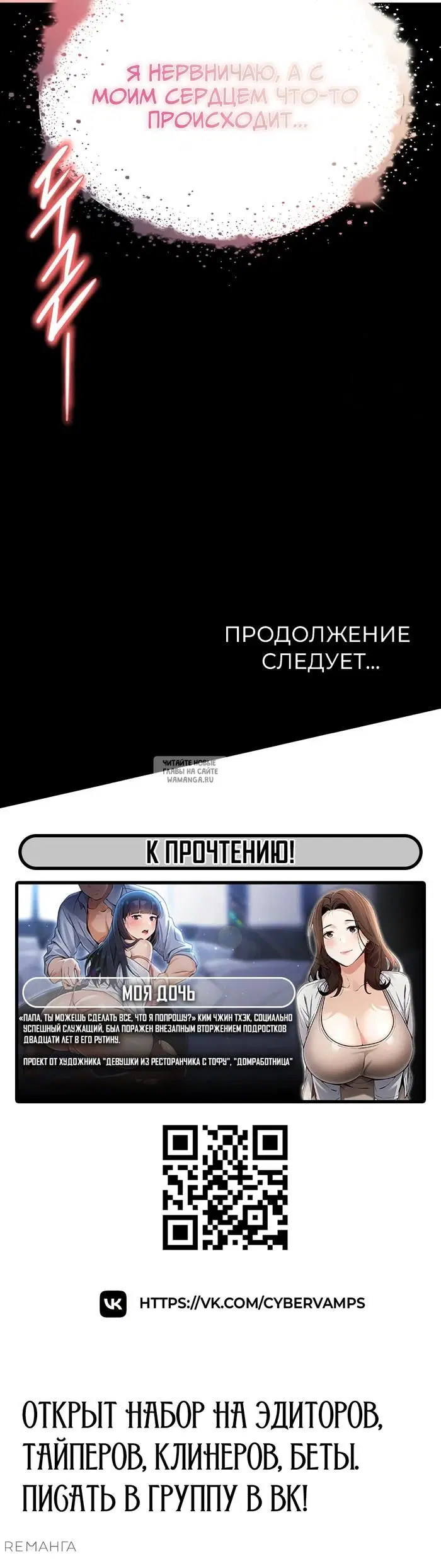 Page 80.000