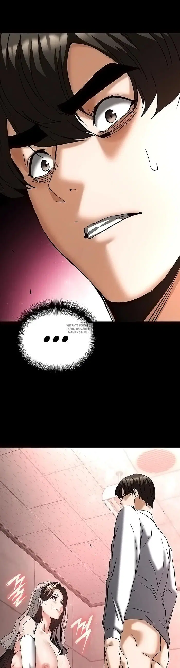 Page 80.000