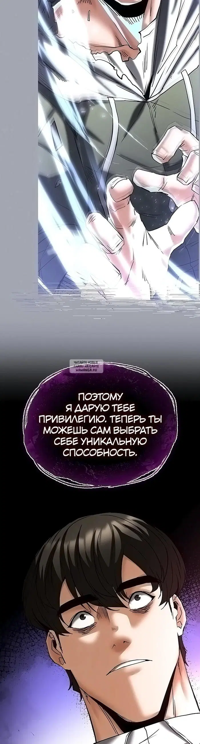 Page 81.000