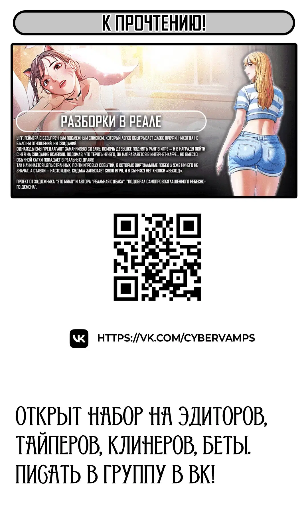 Page 8.002