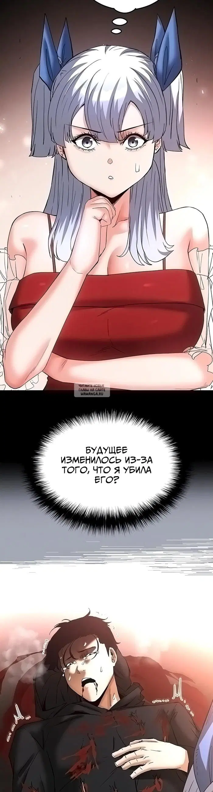 Page 8.000