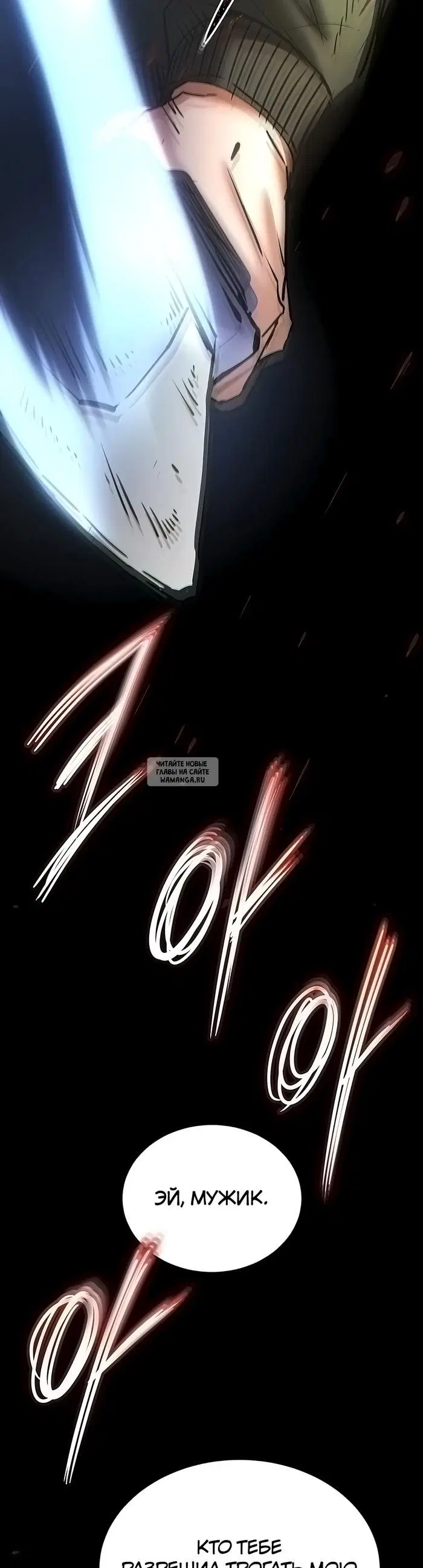 Page 82.000