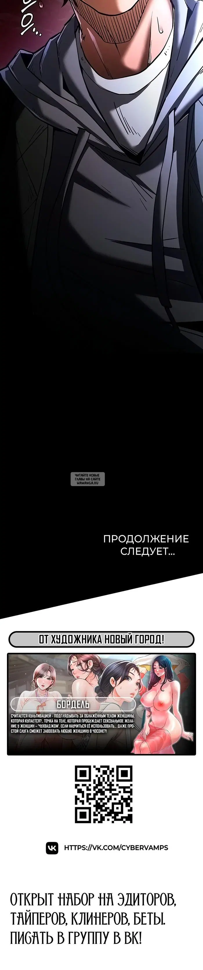 Page 83.000