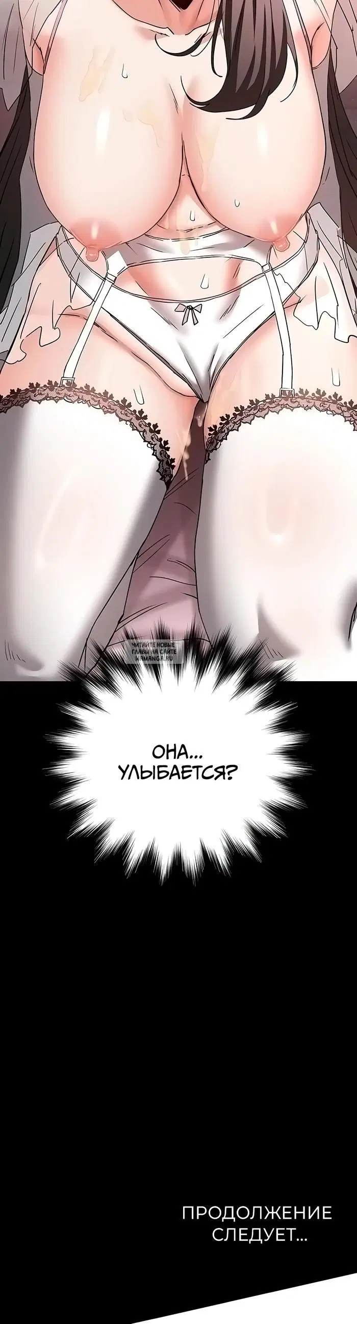 Page 83.000