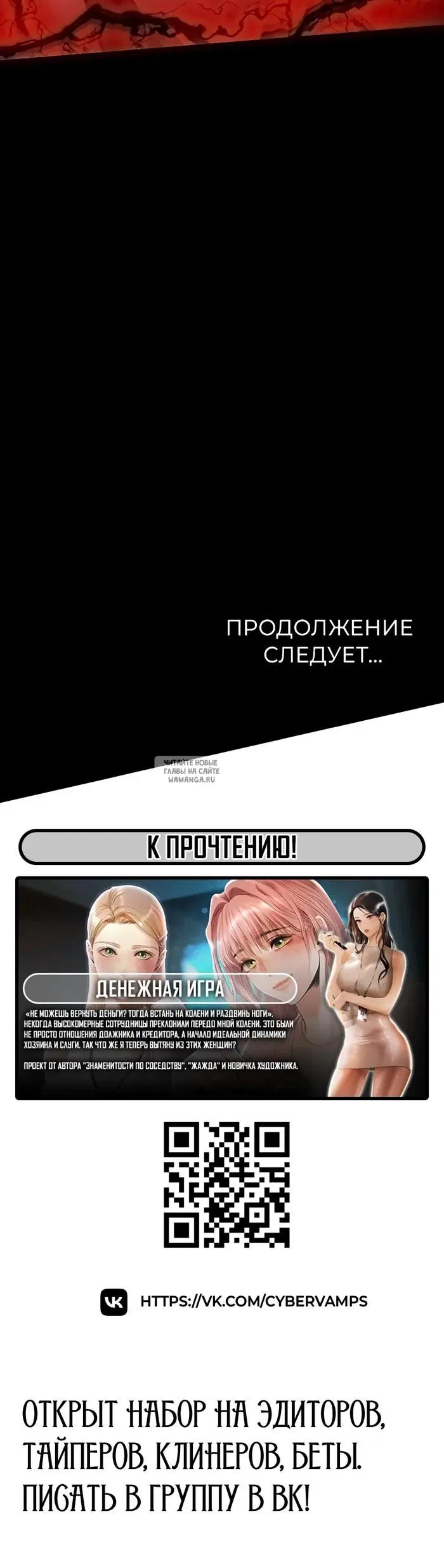 Page 83.000