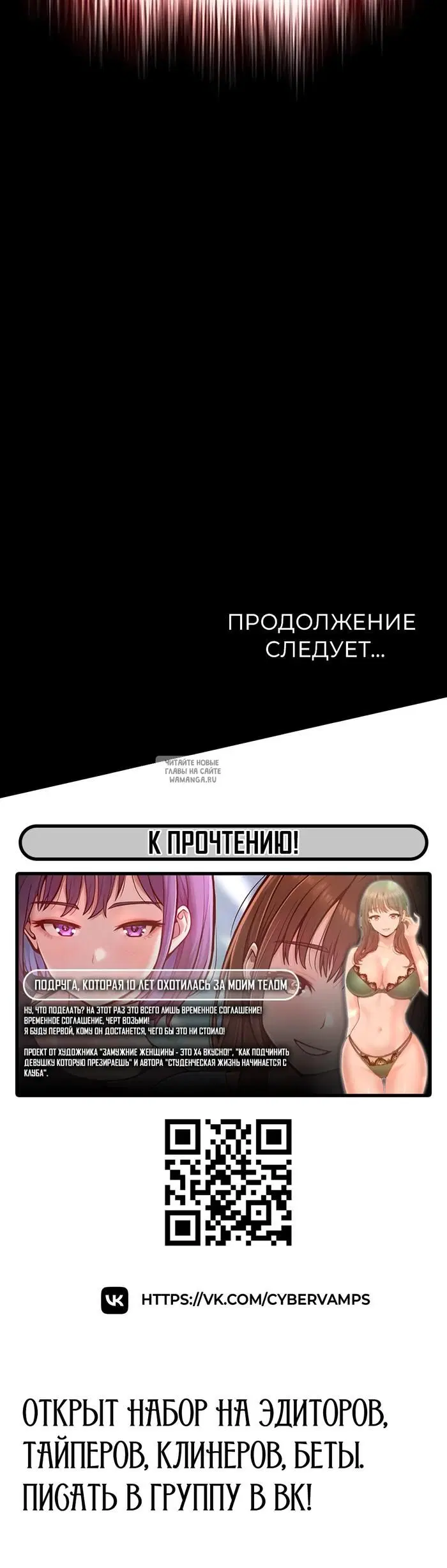 Page 95.000