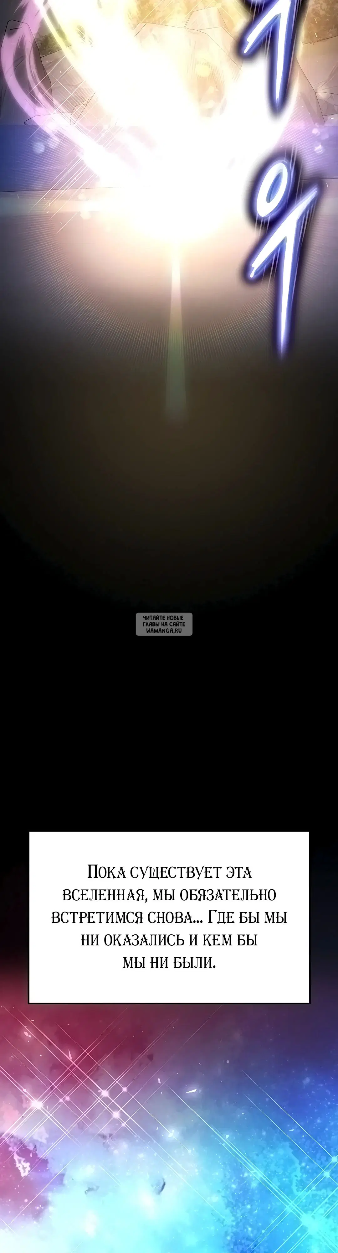 Page 95.000