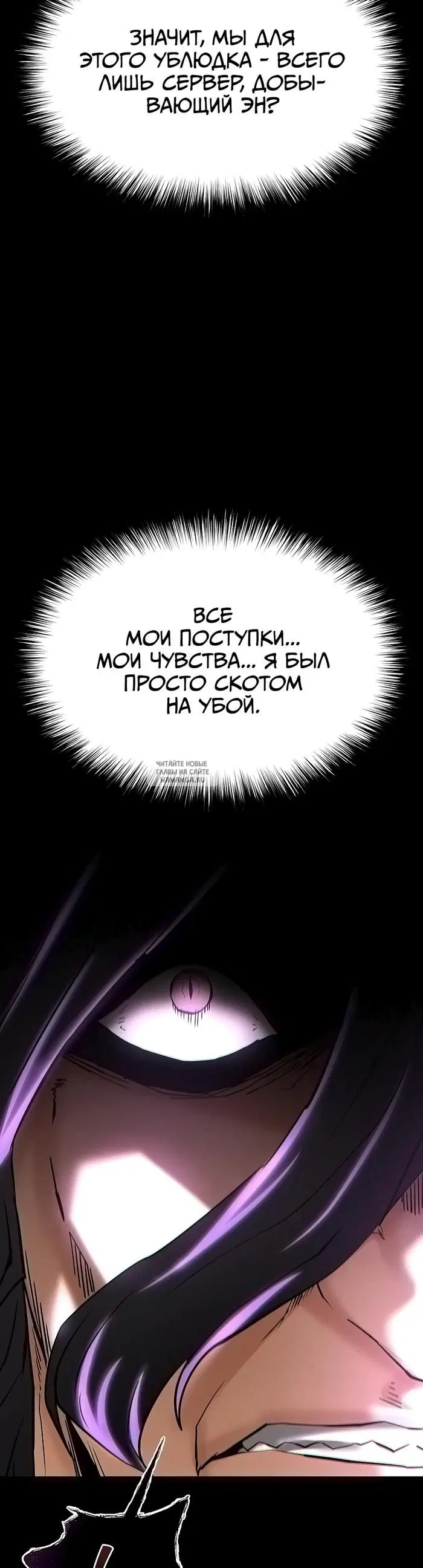 Page 90.000