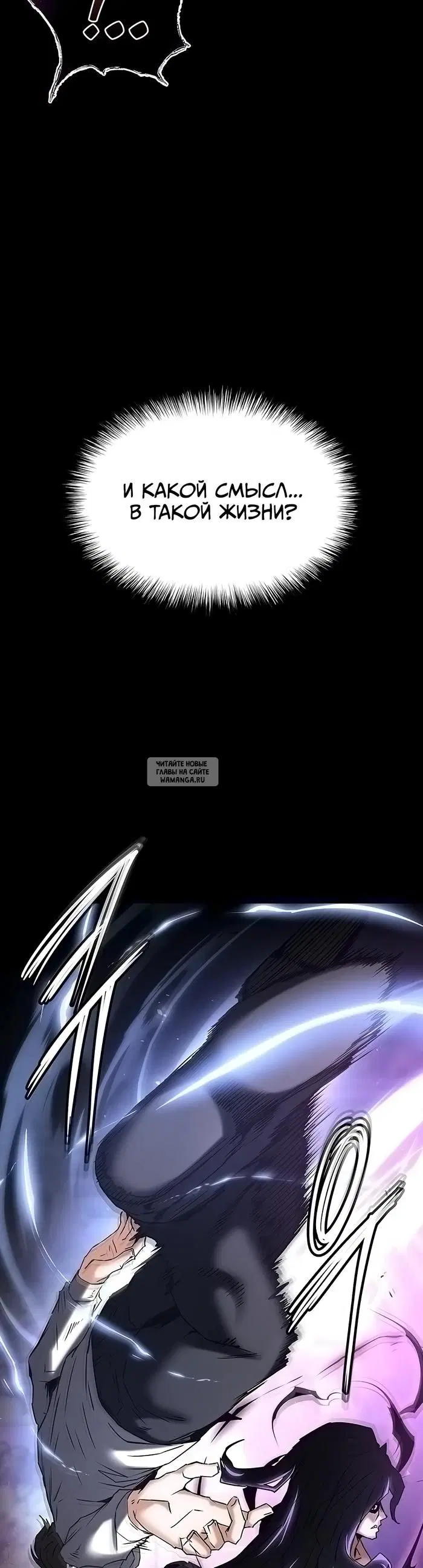 Page 91.000