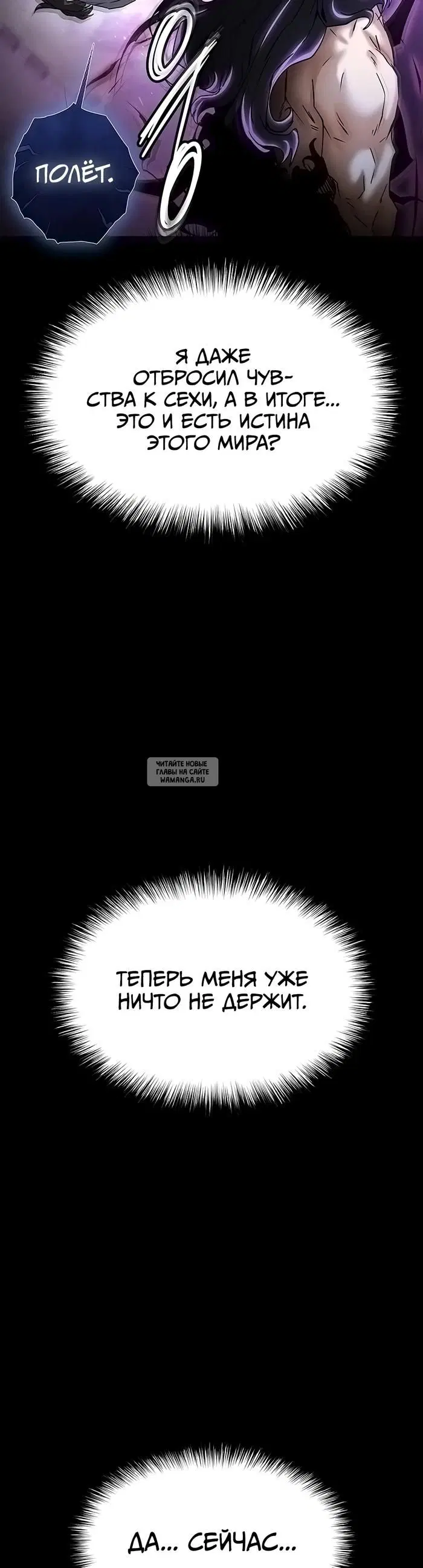 Page 92.000