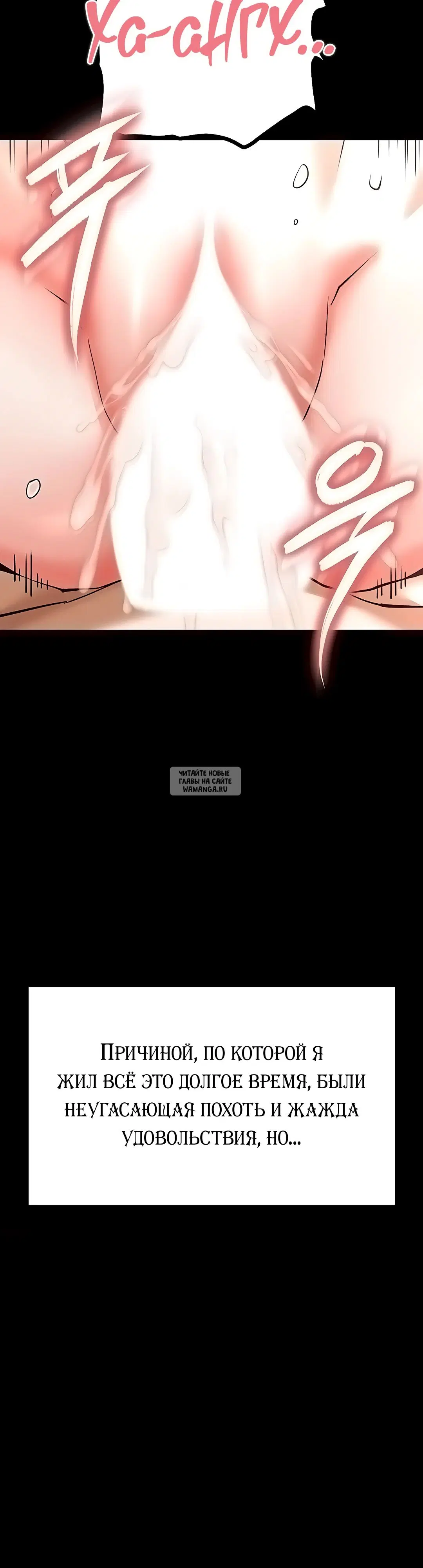 Page 92.000