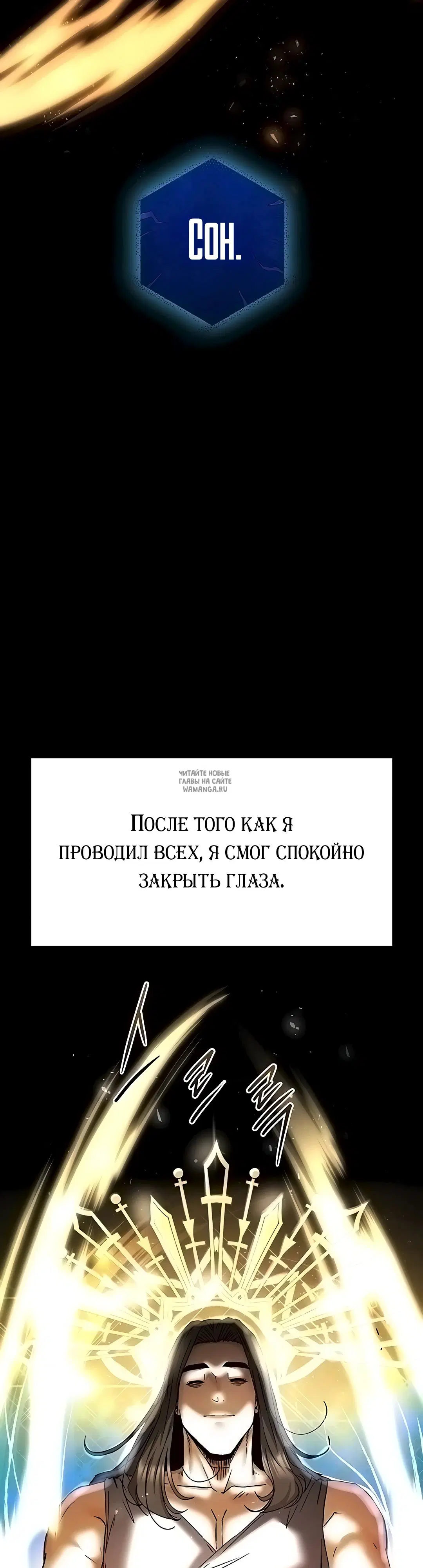 Page 92.000