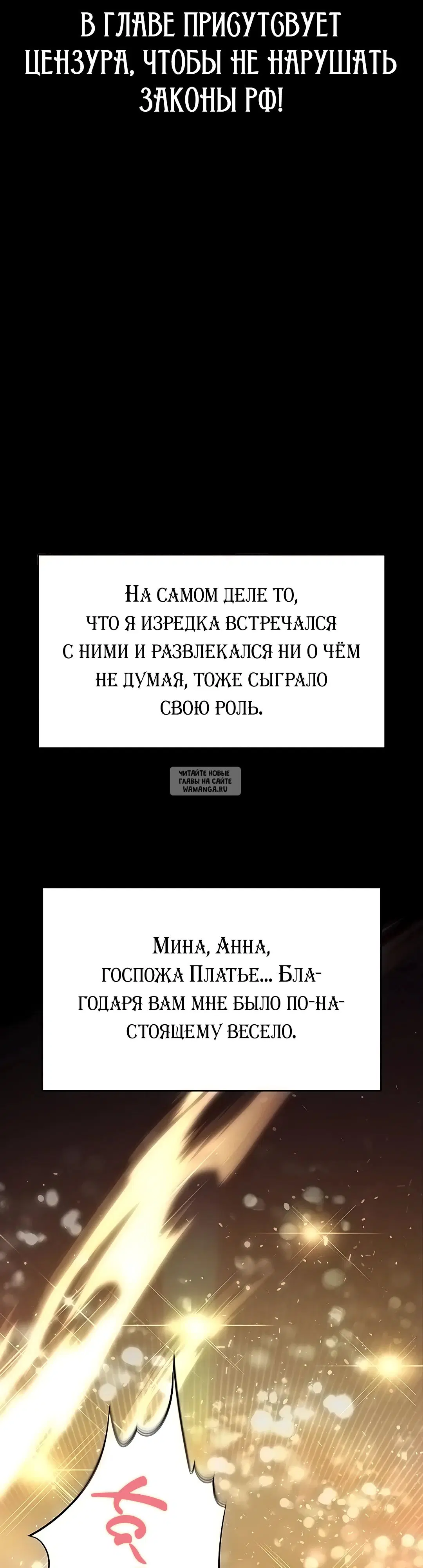 Page 93.000