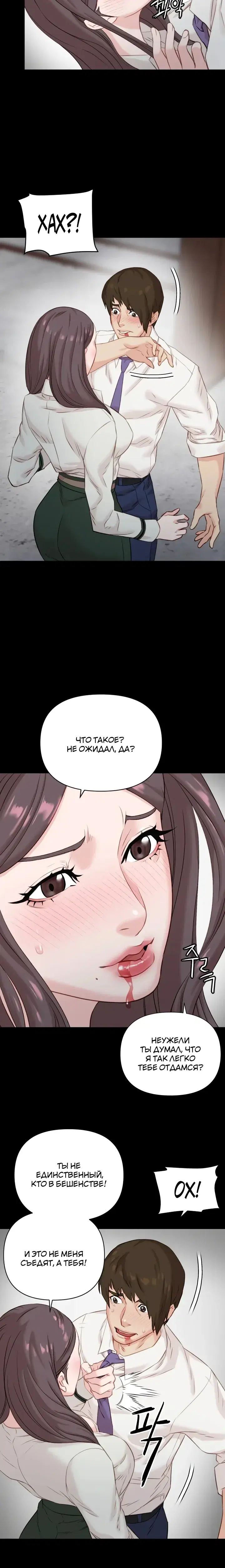 Page 1.001