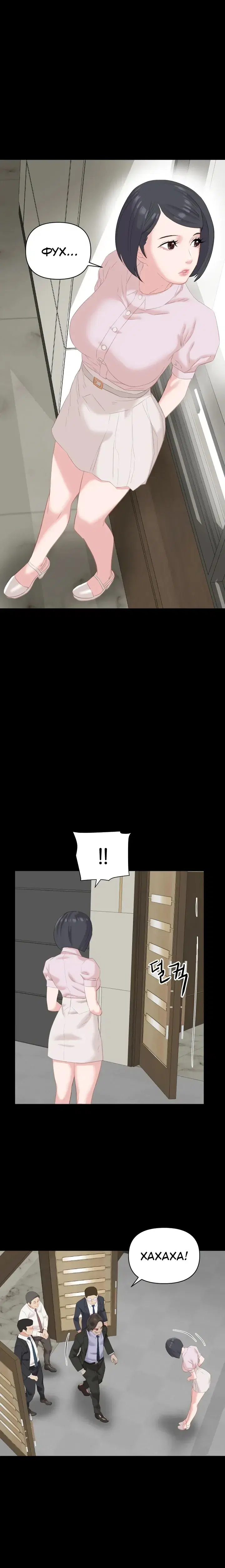 Page 1.001