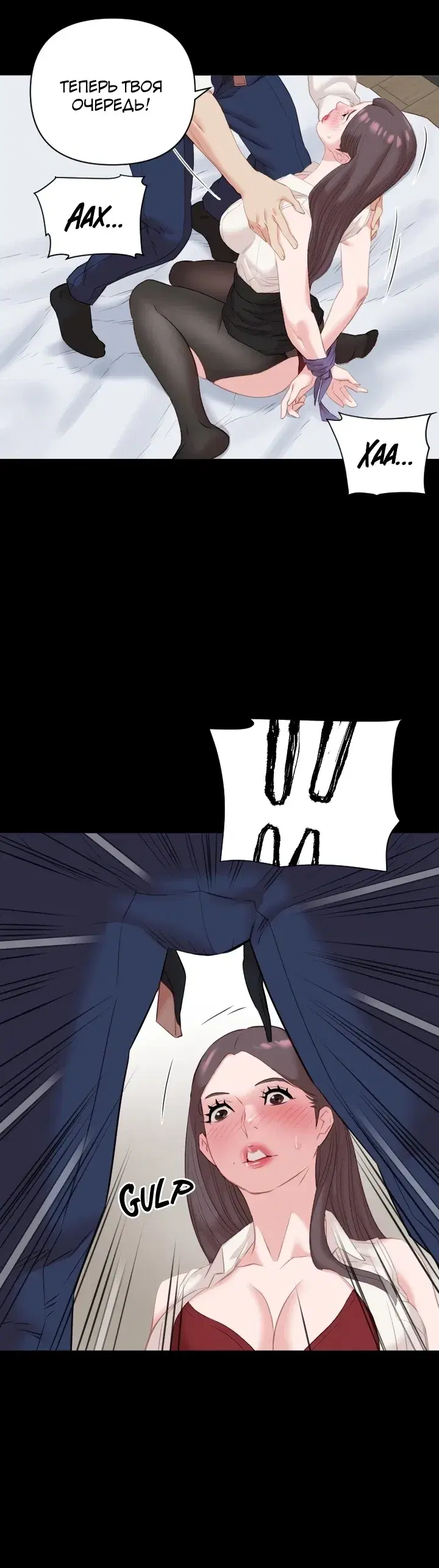 Page 1.001