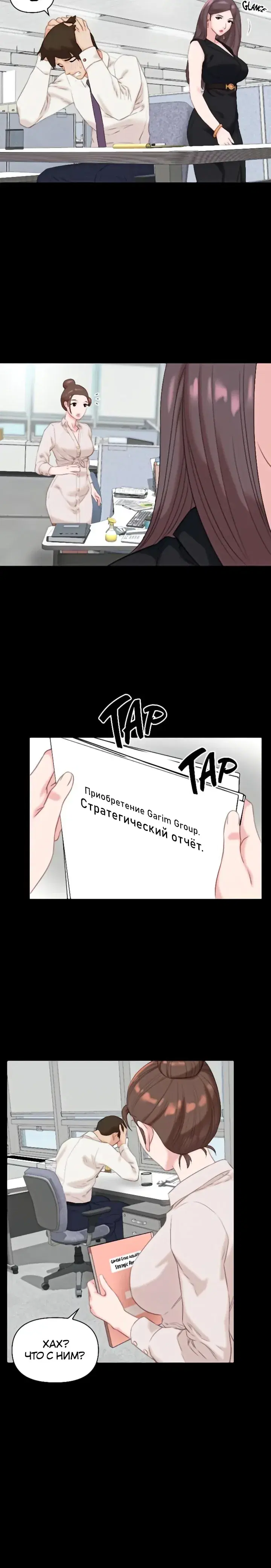 Page 1.001