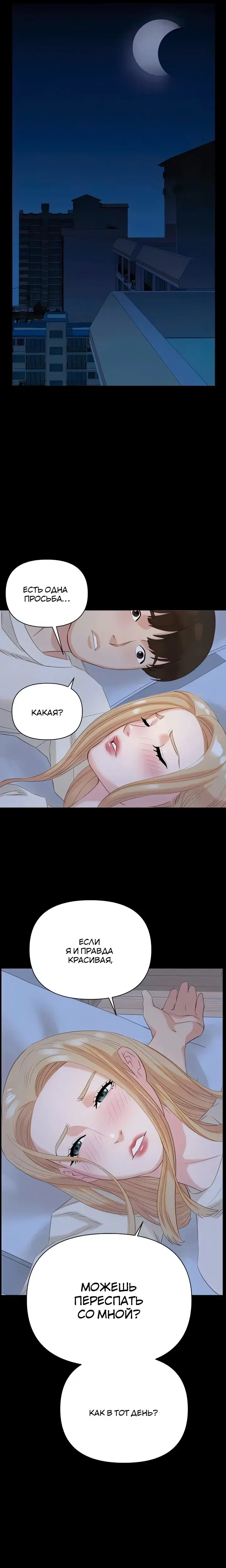 Page 1.001