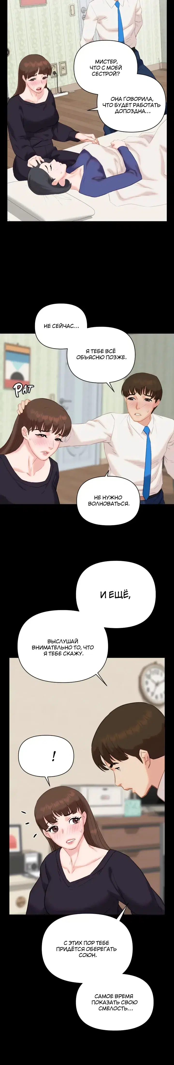 Page 1.001