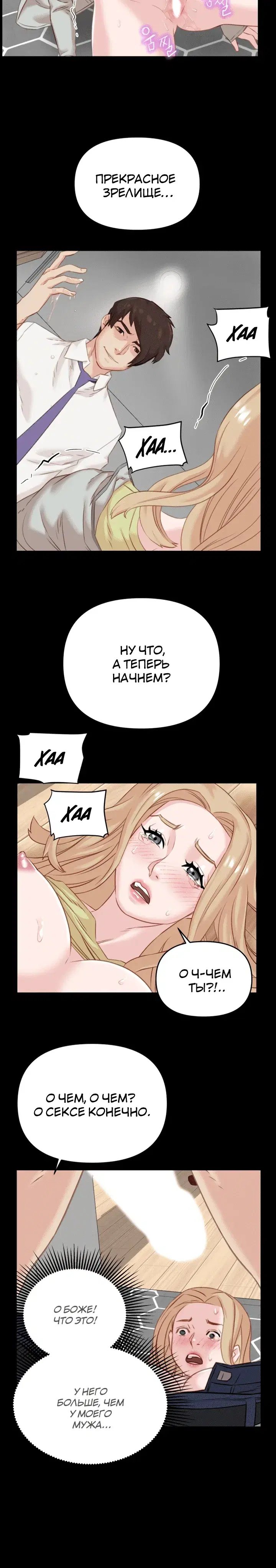 Page 2.001