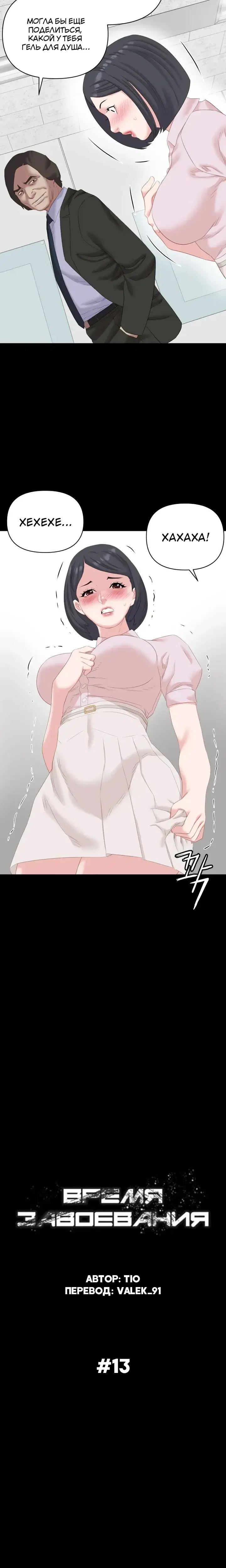 Page 2.001