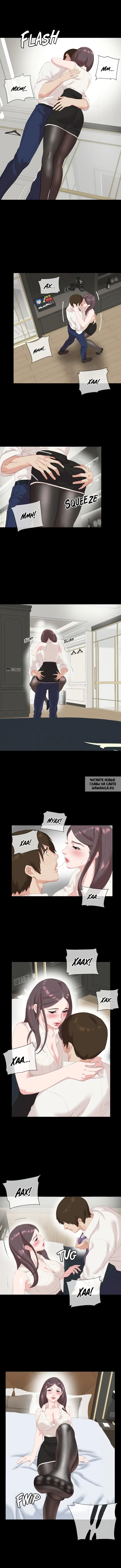Page 2.000