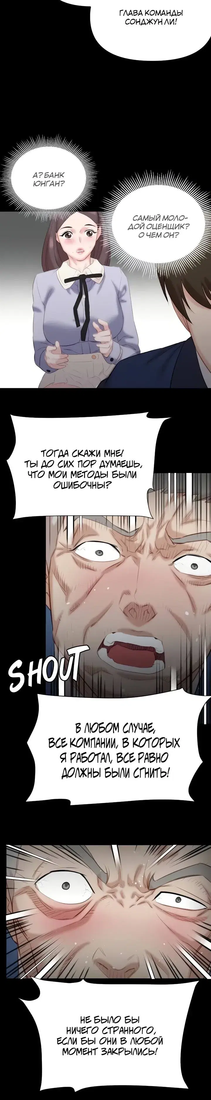 Page 2.001