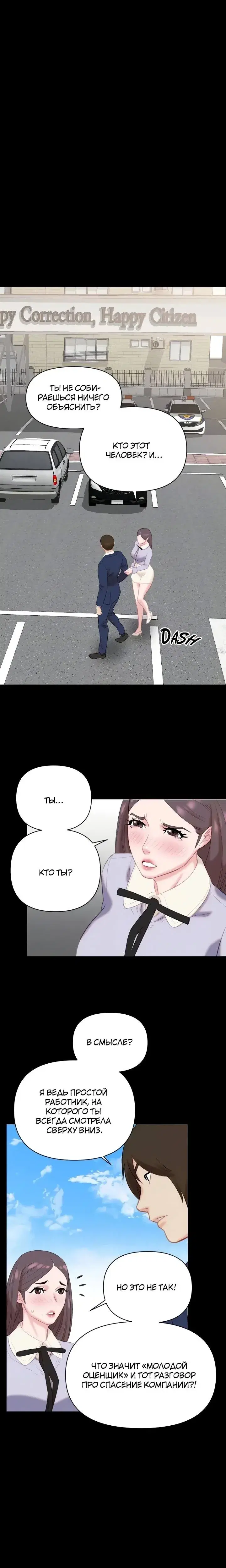 Page 2.001
